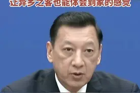 除夕夜，福建全省高速服务区将为驻留司乘朋友免费提供年夜饭，让异乡之客也能体会到家的感觉！#福建 #春节 #温暖视频封面