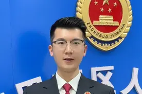 多家剧本电竞馆贬低女性被罚视频封面