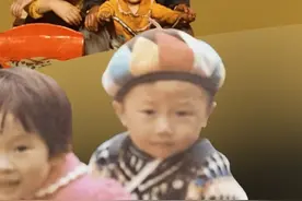 我们征集了100多张留守儿童老照片，讲给你听 /3 在几个月前视频封面