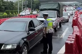 入邕检查开启，提前摇下车窗接受检查快速通行#检查 #南宁视频封面