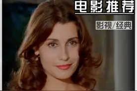 港片中的经典，女星陈宝莲和曹查理的携手演绎！#影视解说 #港片视频封面