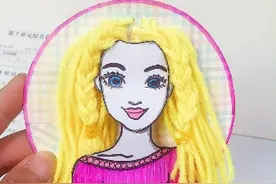 自己就能做的美发娃娃。 可以给她编辫子，剪头发，打扮的美美的！#美发娃娃 #手工diy #女孩玩具视频封面