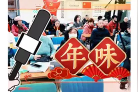 回顾：难忘那一刻……视频封面