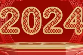 #2024新年歌 #南坡视听 #南坡音乐 #拿捏秋日的轻盈感视频封面