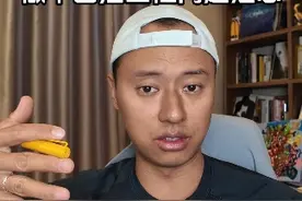一个视频讲清楚做不出法兰佐的问题和解决办法 接下来我会带着大家一个礼拜的时间，每天打卡耳压平衡最高效的练习方法
欢迎所有小伙伴跟着一起练习
#法兰佐 #自由潜水 #水下摄影 #耳压平衡 #王奥林视频封面