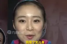 5月7日报道，#张颂文曾是高叶的老师  ，青涩高叶自称“是女儿身但是汉子心”，12年后两人共同出演大哥大嫂。。视频封面