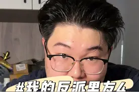 打暑假工时偶遇crush！ #恋爱 #当00后开始打暑假工 #crush #心动 #油腻视频封面