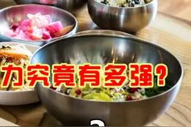 韩国人到底有多喜欢立人设？一直以为他们喜欢卷，没想到都在瞎卷 #韩国美食 #韩国内卷 #离谱 #涨知识 #科普知识视频封面