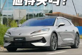 一千匹马力三秒破百！腾势Z9GT值得买吗？ #汽车 #买车那点事儿视频封面