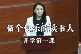 做个读书人，在阅读中发现自己，也发现世界的美好。 #李白 #读书 #开学第一课 #成长 #唐朝的风终究还是刮到了这里