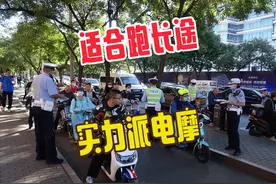 爱玛、台铃发布实力派电摩，三档变速、动力强续航远，适合跑长途视频封面