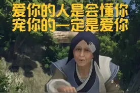 男人一定要对老婆好，千万不要让你的老婆嫁给你后变成一个怨妇 只的把宠你的人才是真正爱你#动漫视频 #原创动画 #二次元 #抖音原创动画 #怨妇