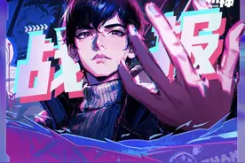 #斩神动画 战报来袭！感谢各位守夜人对斩神动画的支持与陪伴，这是一场双向奔赴的旅程，我们期待再见！视频封面