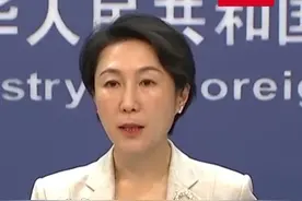 外交部：在中方斡旋下，缅甸冲突各方在昆明达成停火协议视频封面