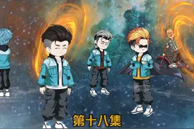 不是哥们，你又是哪个平行时空的我？ #沙雕动画 #二次元