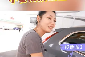 体验“95加满，倾家荡产”，瑞典汽油20块一升？#油价 #海外 #沃尔沃xc60 #上抖音看新车 #新能源领航计划