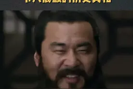 揭秘教科书里都不敢提起的历史真相，看完让人心惊，真实的历史远比你想象的更加黑暗，且看且珍惜！#历史 #思维格局 #读史明智 #历史不忍细看视频封面