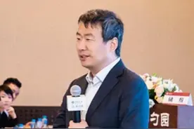 大学最重要的任务是开启智慧，高端理工科一样面临挑战  #学者郑永年说中国培养不出马斯克视频封面