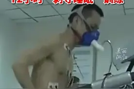 航天员汤洪波透露“72小时不睡觉”训练：很难熬，但还是做梦都想再上天！（来源：央视新闻）视频封面