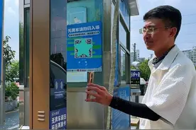 真有这事！外地车去上海最省钱且便捷的方式，车停一天仅要5块钱视频封面
