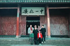 80后的我们，毕业有多少年了？同学，你是哪一届的？ #安化一中