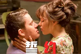 失去的爱情也许不能重新来过 但可以重新开始 #影视解说视频封面