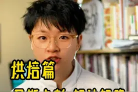 #马斯卡彭 #奶油奶酪 #干货分享 
#烘焙教学 #理论视频封面