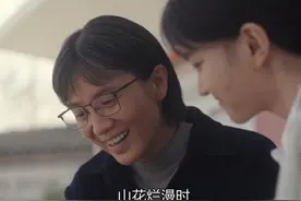 山花烂漫时大结局。张桂梅战胜病魔，宿舍楼下再次响起熟悉喇叭声