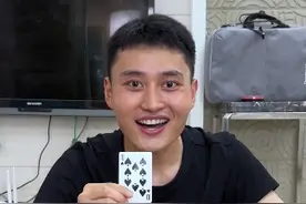 那些很爽的瞬间2#生活中的美好瞬间视频封面