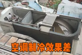 空调制冷效果差，又不缺制冷剂，看下怎么回事 #家电维修视频封面