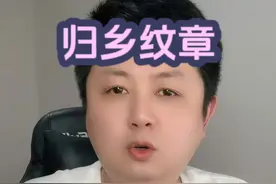 20个归乡纹章可以换两套装备了！ 千万别乱换啊！分享一个思路 #魔兽世界 #魔兽世界怀旧服 #巫妖王之怒视频封面
