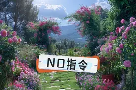 MJ教程之no指令 #艺术在抖音  #midjourney教程 #midjourney视频封面
