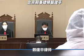 组织、利用会道门、邪教组织、利用迷信致人重伤、死亡罪视频封面