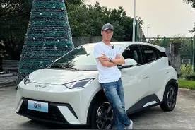 海鸥确实是有点离谱的程度在，怎么办，这次是真的心动了...#比亚迪 #海鸥  #代步车  #买菜车  #新车 #小车  #五菱宏光mini #抖音汽车 #dou是好车 #汽车人共创计划