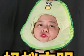 蚂蚁，比人类更早建立的文明！？#科普 #搞笑 #蚂蚁视频封面