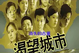 熊孩子把家里价值连城的宝贝当废品卖，结果却酿成一场悲剧！视频封面