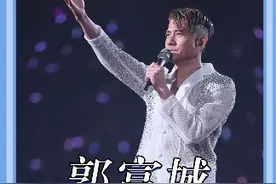 方媛能成为天王嫂，靠的是什么？ #抖音野生娱评人视频封面