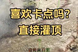 抛物线高的快乐！小炮十字军SP 三发灌顶带走满血59 #坦克世界 #万物皆可坦克世界视频封面