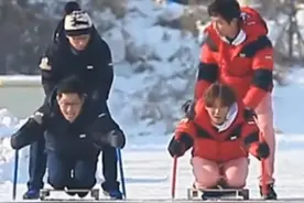 全程高燃的RM运动会特辑（上） 冰上滑冰比赛 #韩综 #runningman