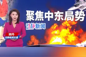 美英联军两次空袭也门荷台达国际机场视频封面