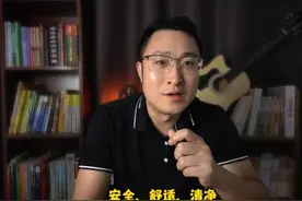 三元里村清静了，可房东们却希望租客能回来！ #三元里禁停电动车 #老百姓关心的话题 #大实话 #奇闻趣事视频封面