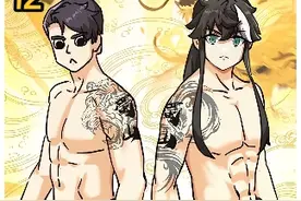 谁能想到堂堂蜀山捉妖双煞，不仅穷到去给凡人做保镖 #二次元