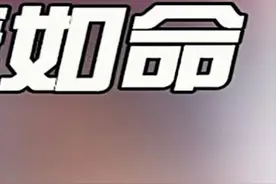 同样是背叛，周星驰能原谅张雨绮却和黄圣依彻底闹掰？#周星驰 #张雨绮 #黄圣依视频封面