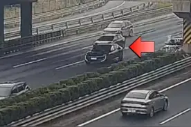司机开启“自动驾驶”后在高速上睡着，幸好交警及时发现！（供稿：绍兴高速交警）视频封面