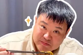 来到这，怎么能不吃鳝鱼呢？
#侣行 #张昕宇梁红视频封面