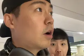 韩国人第一次去新疆...居然这么远！ 在国内能飞5个小时，这对我们真的很神奇而羡慕
对空间的理解，中国人和韩国人之间确实有不一样的
#韩国人在中国 #韩国人 #外国人去新疆旅游 #新疆视频封面