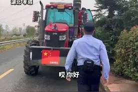 派出所打开大门，邀“割稻客”集中停放收割机，不仅解决停车难题，还排除安全隐患。@平安汉川视频封面