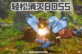 如何轻松消灭BOSS？法宝最关键 #黑神话悟空视频封面