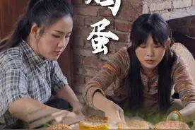 农村土鸡蛋做鸡蛋糕，像棉花糖一样松软~ #鸡蛋 #土鸡蛋 #鸡蛋糕视频封面