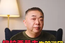 这个事儿，老杨还是想和老铁们聊聊，就是格拉西莫夫的一些信息 #俄乌冲突
